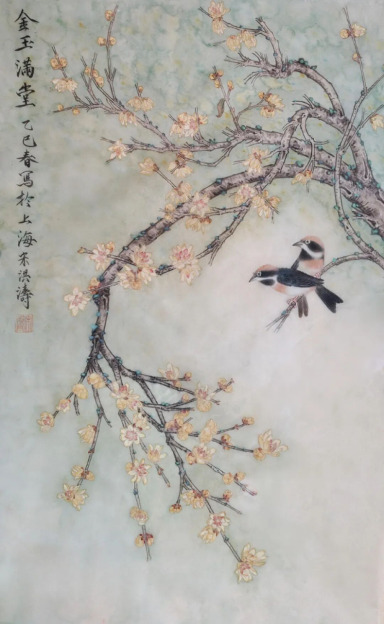 妙意丹青 · 北京工笔重彩画会2026年会员线上展(第五期)-图片18