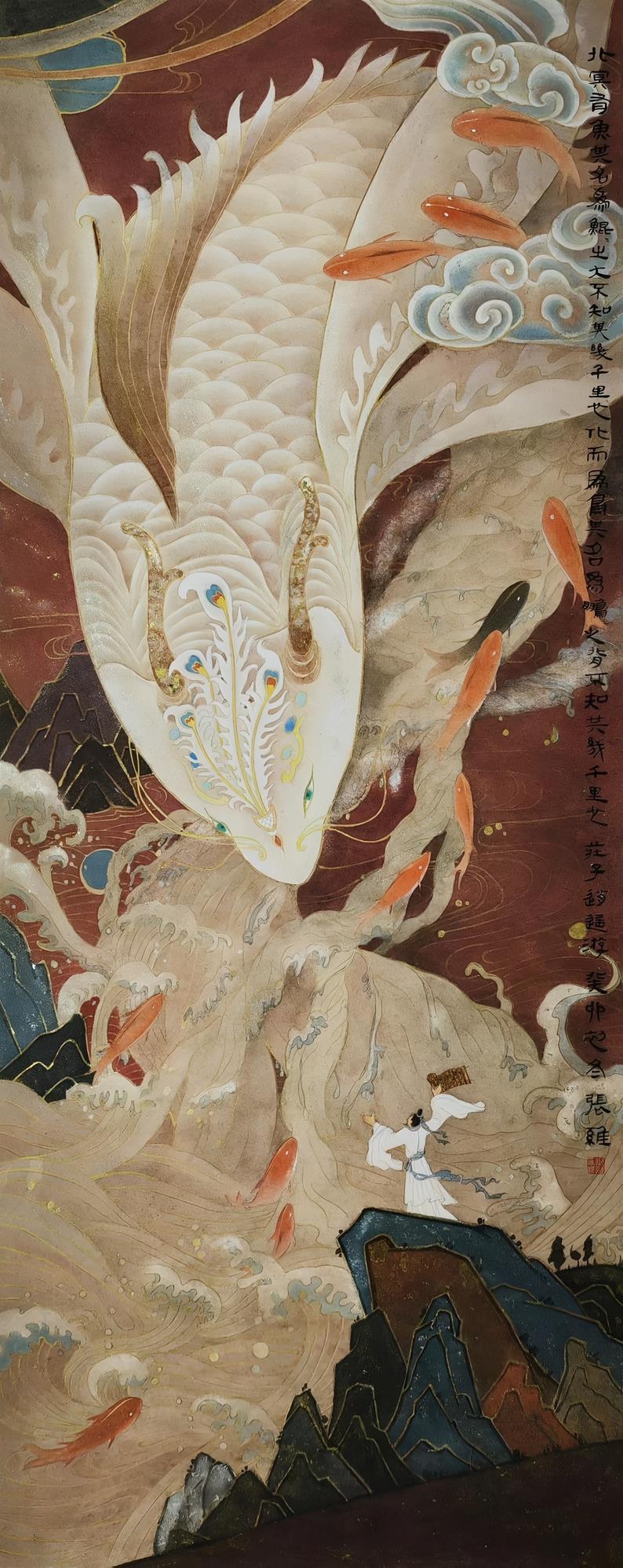 妙意丹青 · 北京工笔重彩画会2026年会员线上展(第五期)-图片29