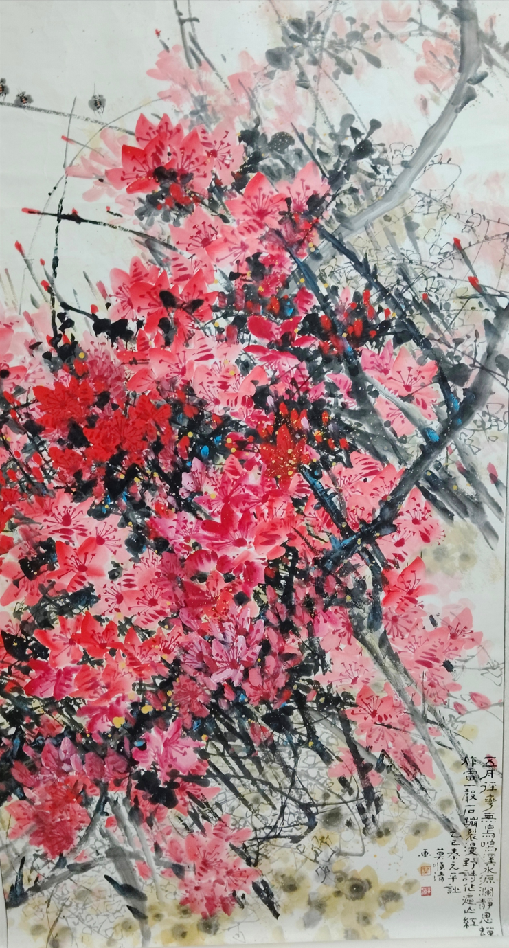 山河同耀—庆祝中华人民共和国成立77周年书画展（一）-图片13