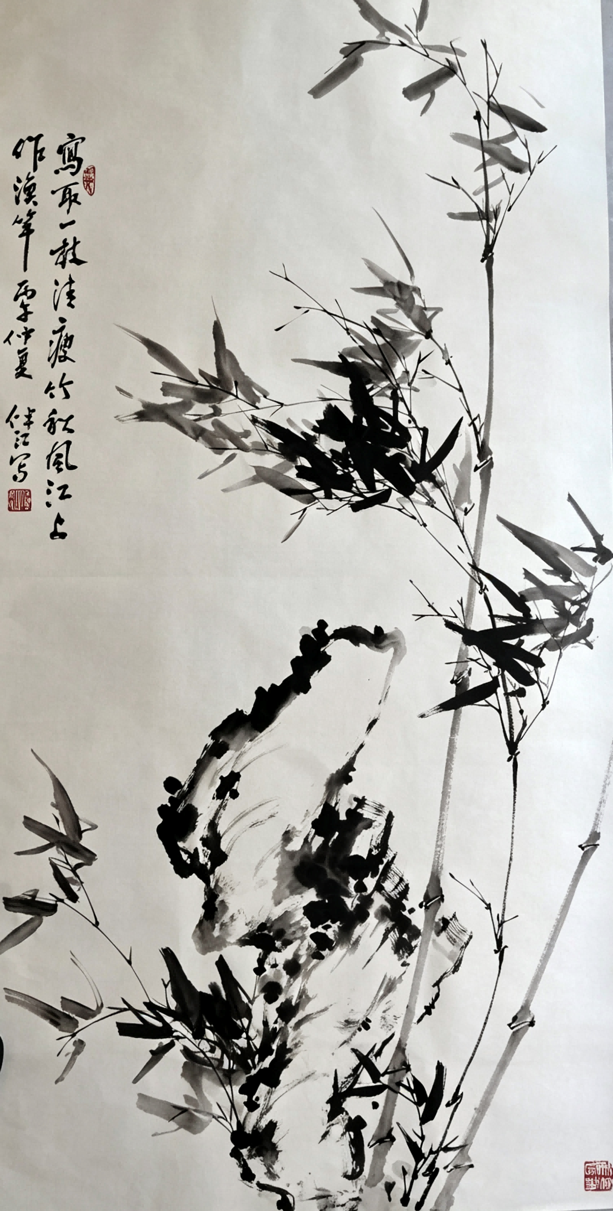 山河同耀—庆祝中华人民共和国成立77周年书画展（一）-图片10