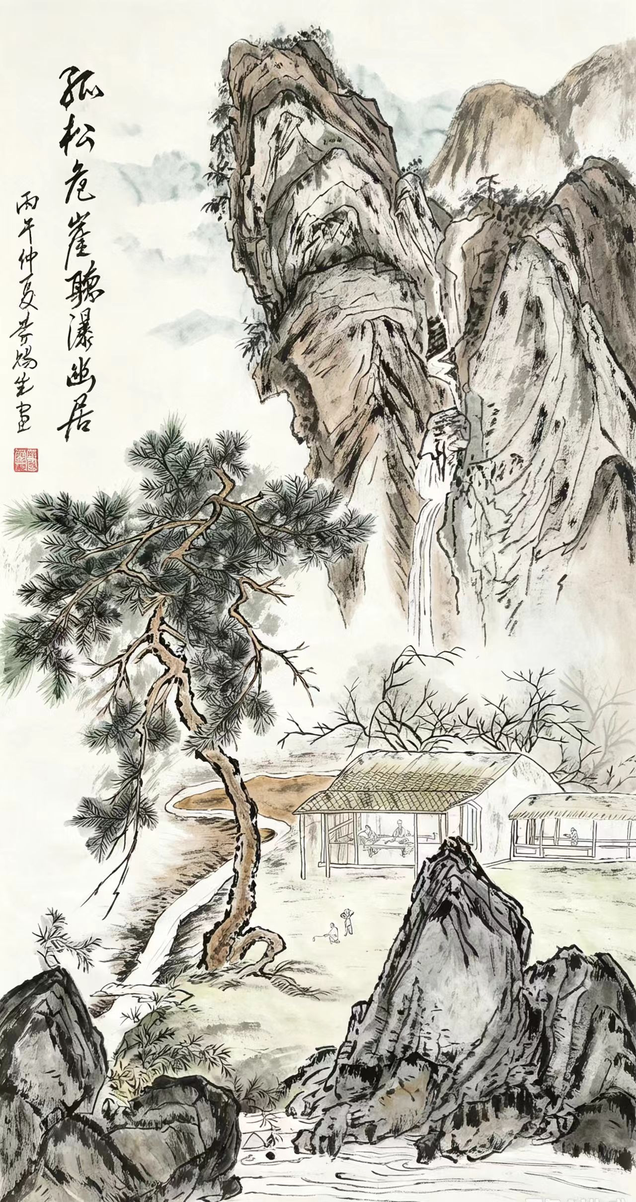 山河同耀—庆祝中华人民共和国成立77周年书画展（一）-图片15