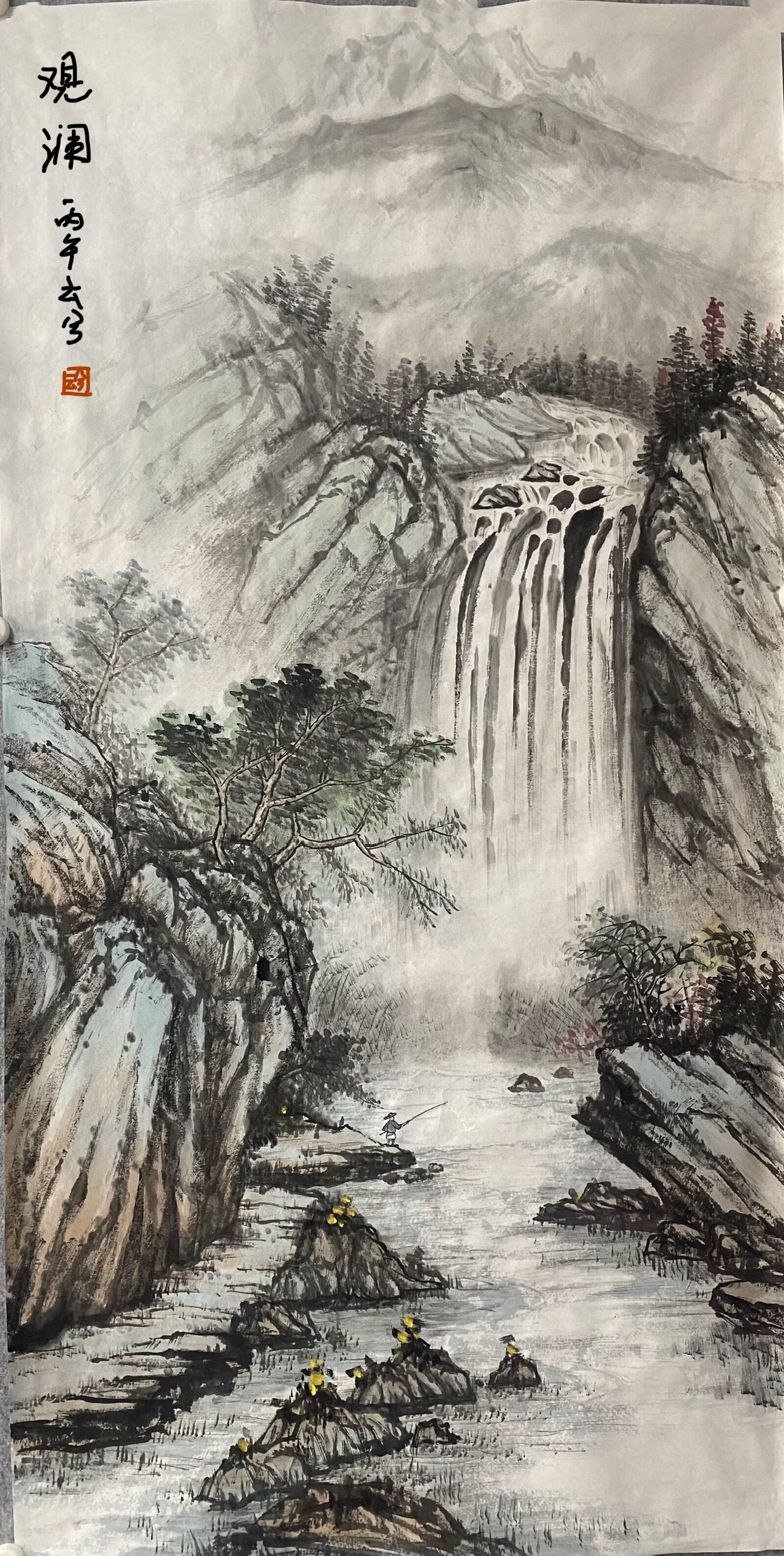 山河同耀—庆祝中华人民共和国成立77周年书画展（二）-图片3