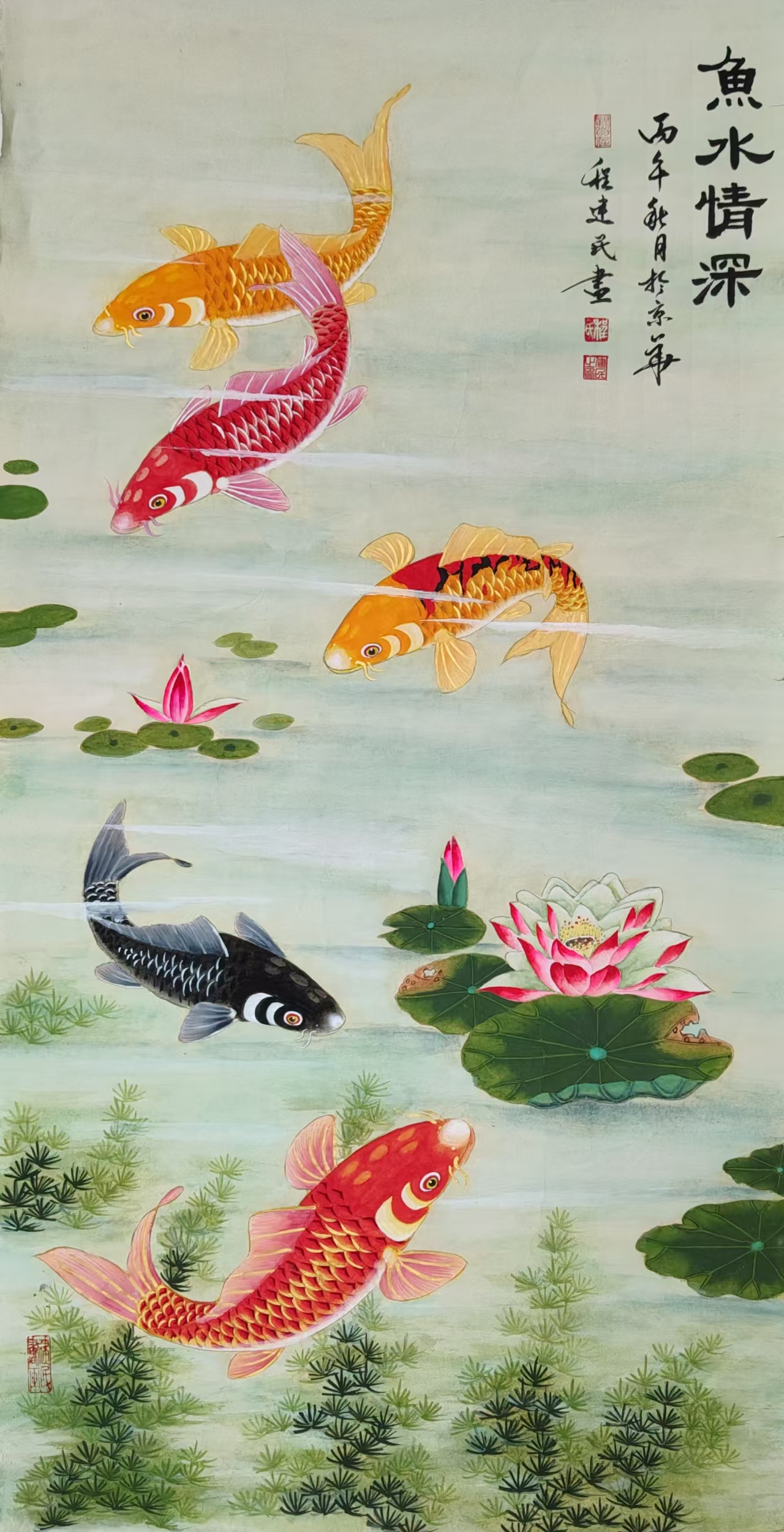 山河同耀—庆祝中华人民共和国成立77周年书画展（一）-图片5