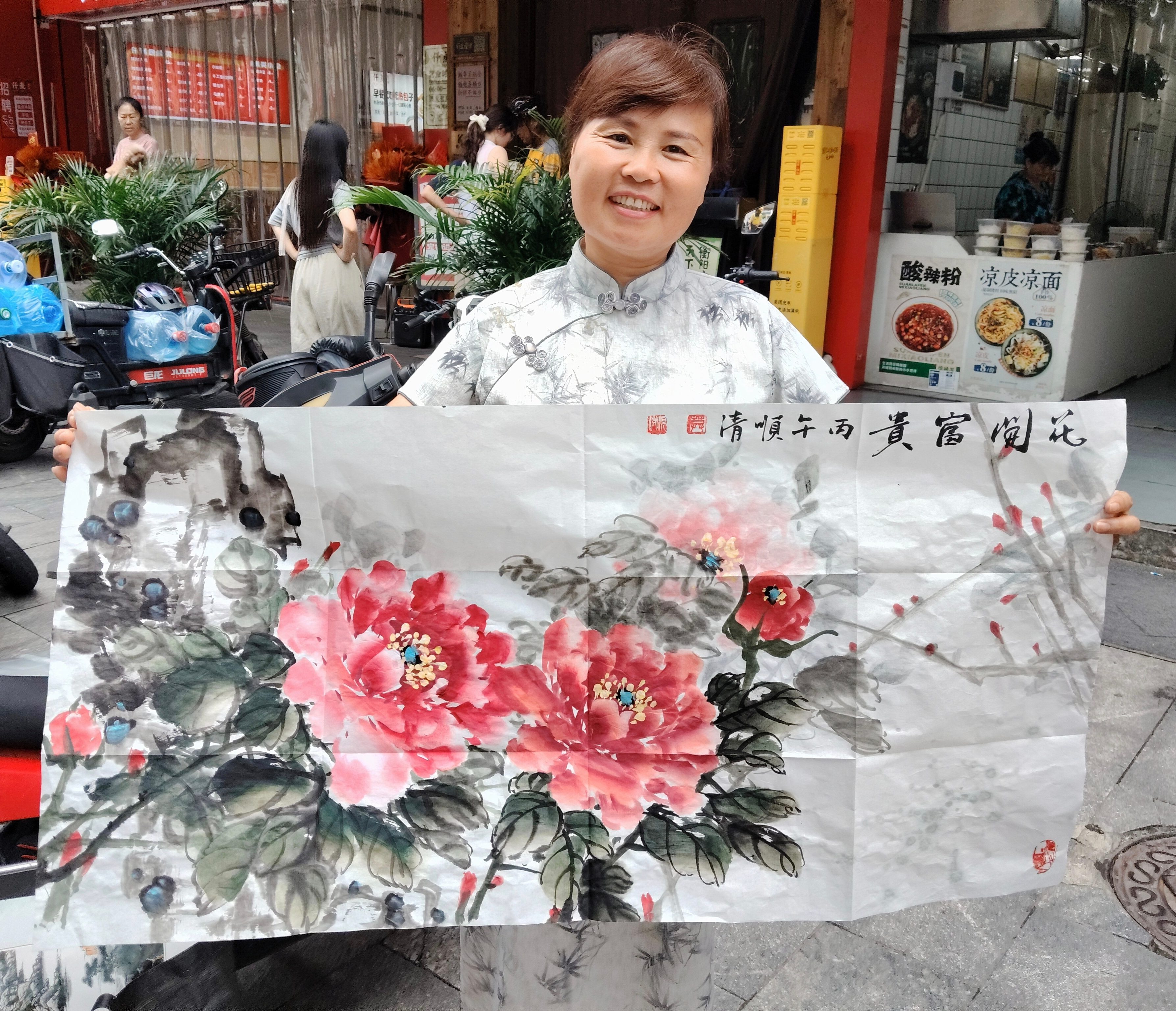 千里书画一线牵  北京~长沙联谊会-图片3