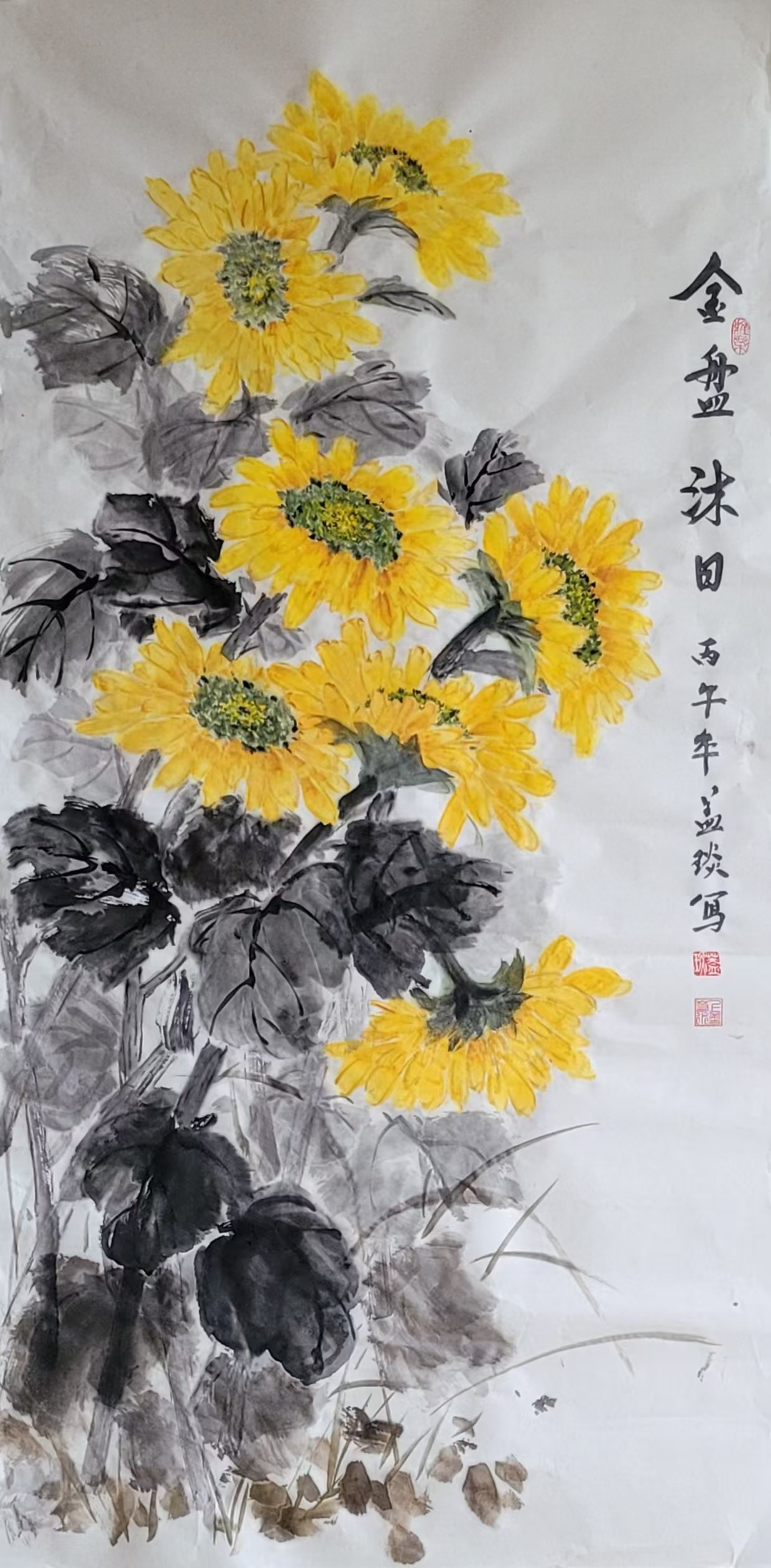 山河同耀—庆祝中华人民共和国成立77周年书画展（二）-图片1