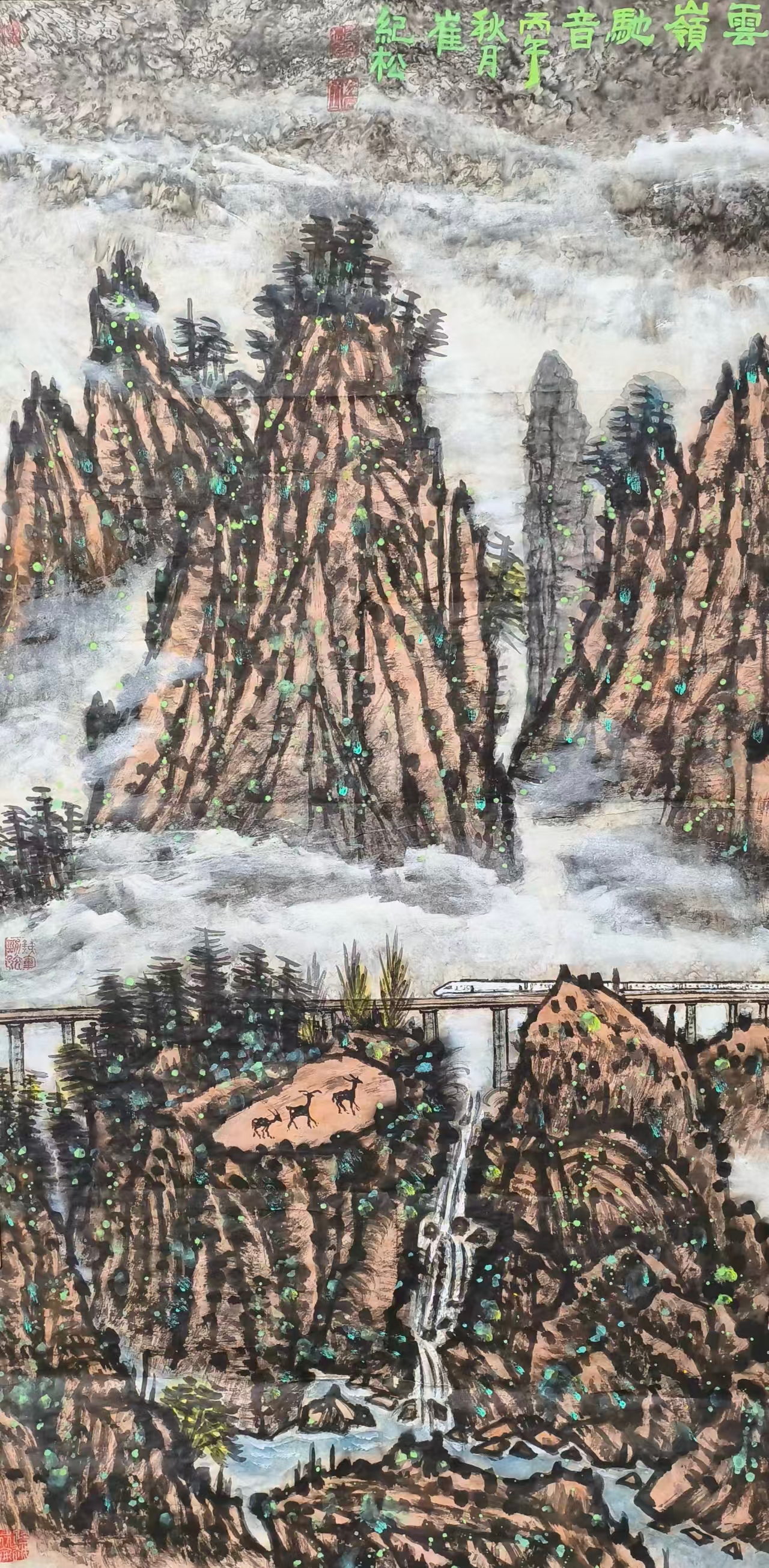 崔纪松老师书画作品选登-图片1
